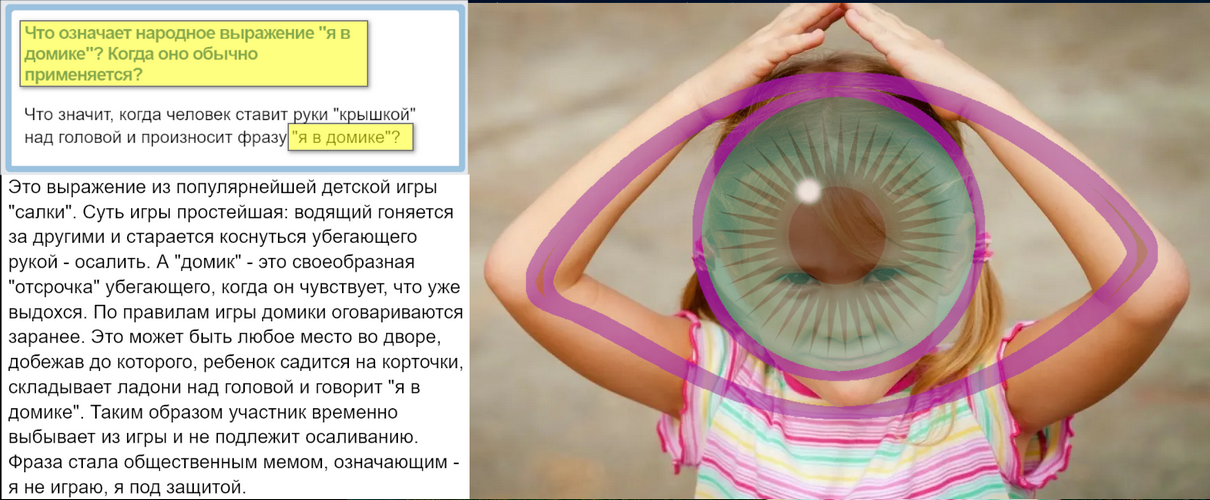 https://upforme.ru/uploads/0012/d6/0d/1894/975014.png