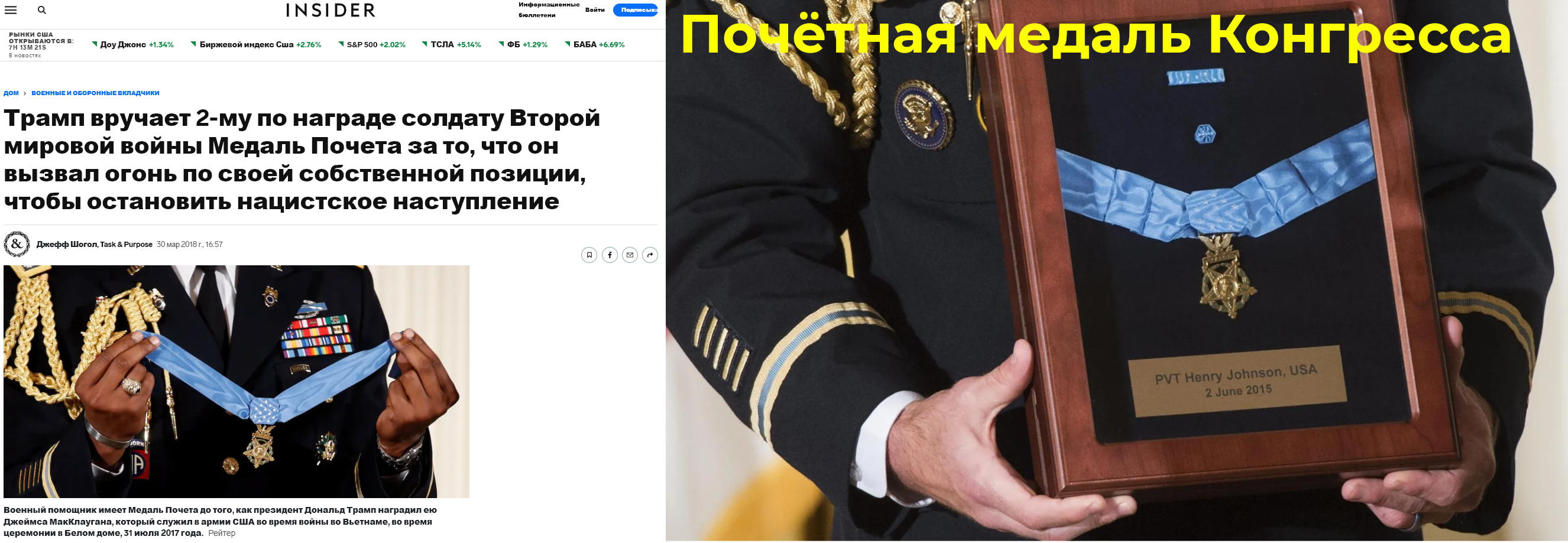 https://upforme.ru/uploads/0012/d6/0d/1894/980031.png