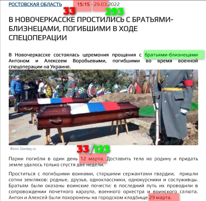 https://upforme.ru/uploads/0012/d6/0d/1894/987425.png