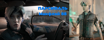 https://upforme.ru/uploads/0012/d6/0d/1894/t187657.png