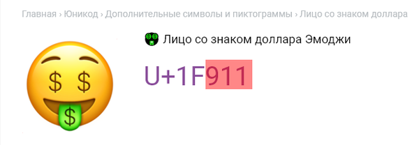 https://upforme.ru/uploads/0012/d6/0d/1894/t726365.png