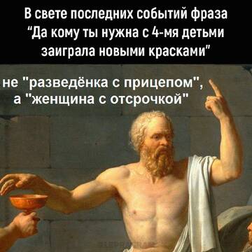 https://upforme.ru/uploads/0012/d6/0d/1894/t743727.jpg