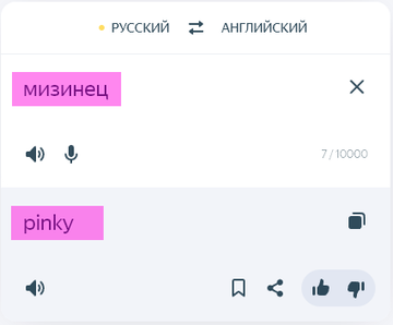 https://upforme.ru/uploads/0012/d6/0d/1894/t963452.png