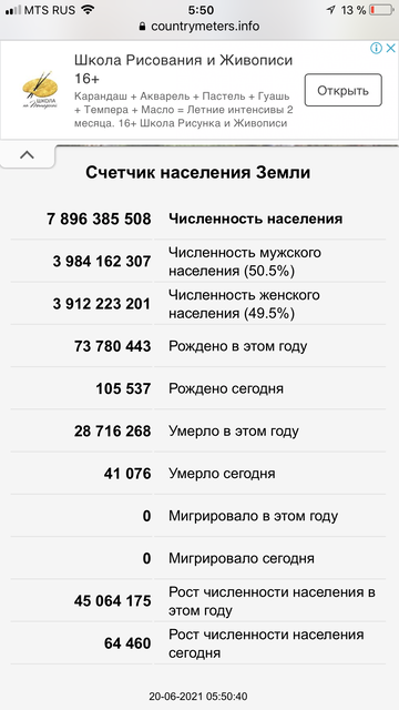https://upforme.ru/uploads/0012/d6/0d/1907/t123408.png