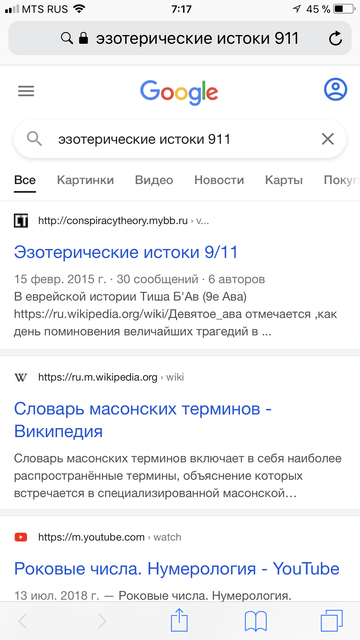 https://upforme.ru/uploads/0012/d6/0d/1907/t327366.png
