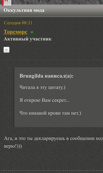https://upforme.ru/uploads/0012/d6/0d/1907/t417406.jpg