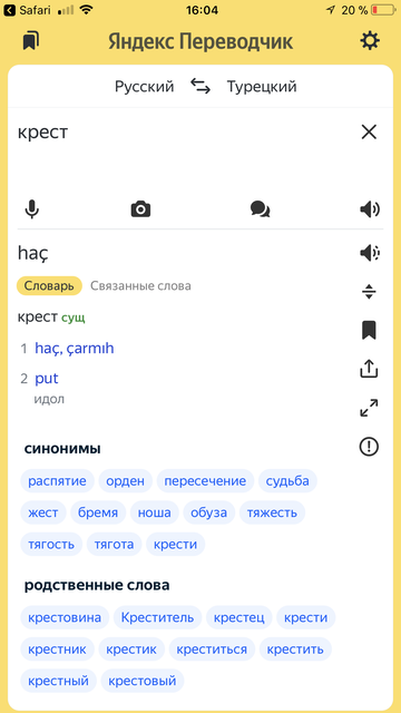 https://upforme.ru/uploads/0012/d6/0d/1907/t443932.png