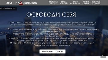https://upforme.ru/uploads/0012/d6/0d/1907/t512883.png