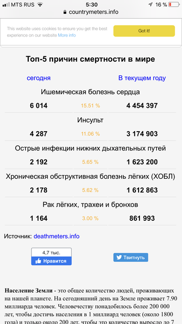 https://upforme.ru/uploads/0012/d6/0d/1907/t662456.png