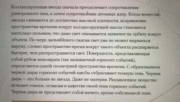 https://upforme.ru/uploads/0012/d6/0d/1907/t695844.jpg
