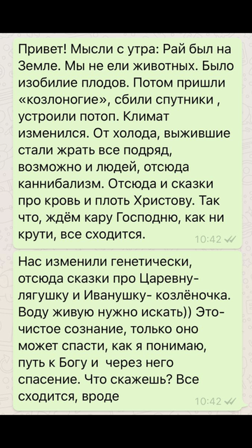 https://upforme.ru/uploads/0012/d6/0d/1907/t707512.png
