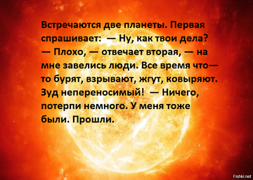 https://upforme.ru/uploads/0012/d6/0d/1907/t819611.png