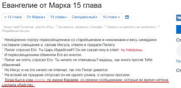 https://upforme.ru/uploads/0012/d6/0d/1934/t435384.jpg