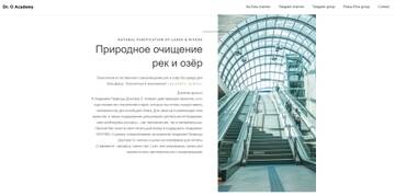 https://upforme.ru/uploads/0012/d6/0d/1934/t472470.jpg