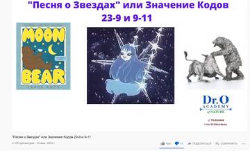 https://upforme.ru/uploads/0012/d6/0d/1934/t487886.jpg