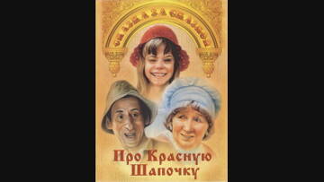 https://upforme.ru/uploads/0012/d6/0d/1934/t673222.jpg