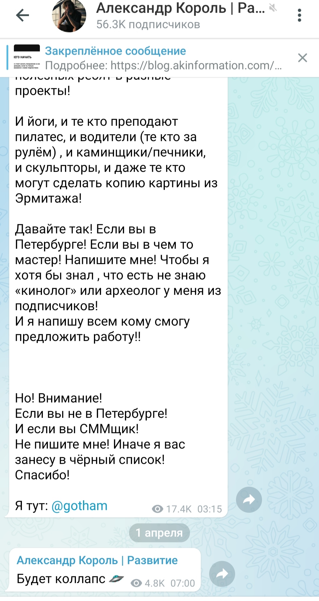 https://upforme.ru/uploads/0012/d6/0d/1940/809422.jpg