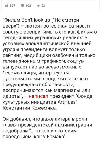 https://upforme.ru/uploads/0012/d6/0d/1940/t45853.jpg