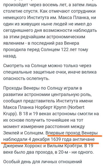 https://upforme.ru/uploads/0012/d6/0d/1940/t495757.jpg