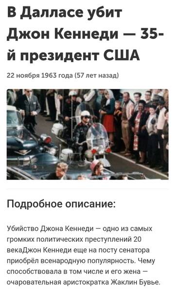 https://upforme.ru/uploads/0012/d6/0d/1940/t851958.jpg