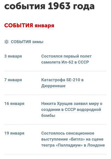 https://upforme.ru/uploads/0012/d6/0d/1940/t876760.jpg