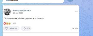 https://upforme.ru/uploads/0012/d6/0d/1940/t925330.jpg