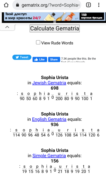 https://upforme.ru/uploads/0012/d6/0d/1974/t597030.png