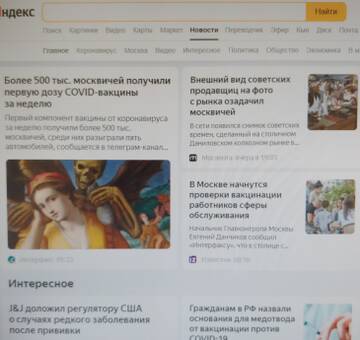 https://upforme.ru/uploads/0012/d6/0d/1974/t878447.jpg