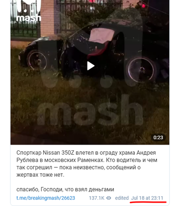 https://upforme.ru/uploads/0012/d6/0d/1979/t154390.png