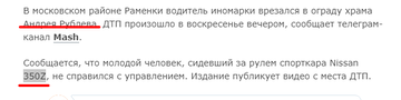 https://upforme.ru/uploads/0012/d6/0d/1979/t855486.png