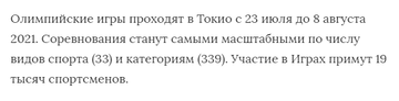 https://upforme.ru/uploads/0012/d6/0d/1979/t93700.png