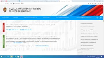 https://upforme.ru/uploads/0012/d6/0d/1993/t223512.png