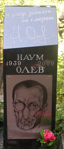 https://upforme.ru/uploads/0012/d6/0d/1993/t443287.jpg