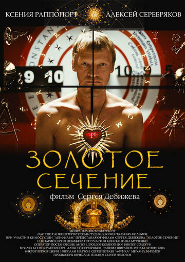 https://upforme.ru/uploads/0012/d6/0d/1993/t665959.jpg