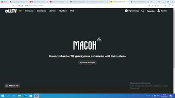 https://upforme.ru/uploads/0012/d6/0d/1993/t992526.png