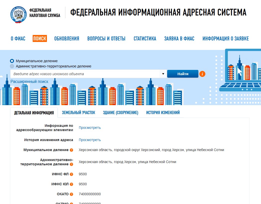 https://upforme.ru/uploads/0012/d6/0d/1994/182533.jpg