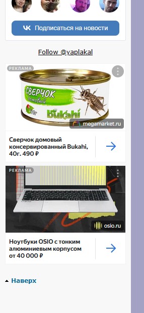 https://upforme.ru/uploads/0012/d6/0d/1994/302275.jpg