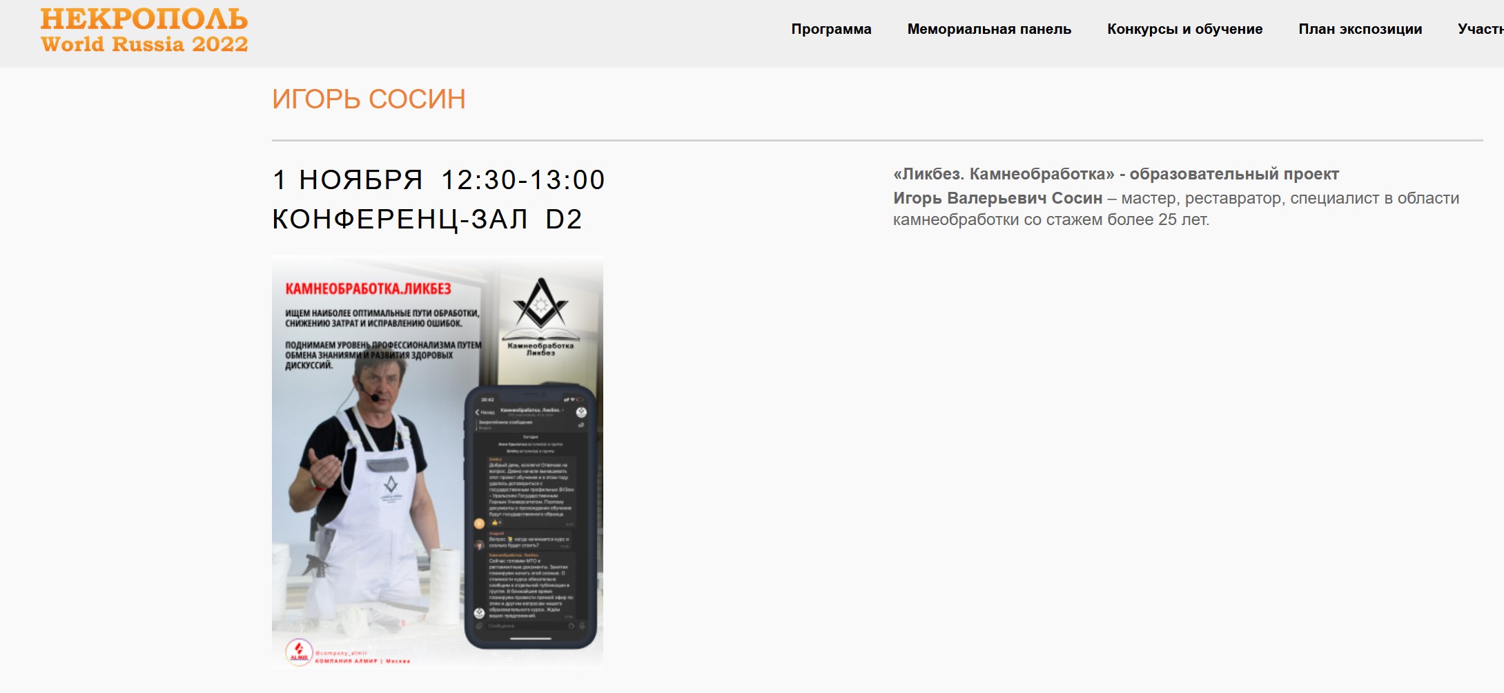 https://upforme.ru/uploads/0012/d6/0d/1994/415660.jpg