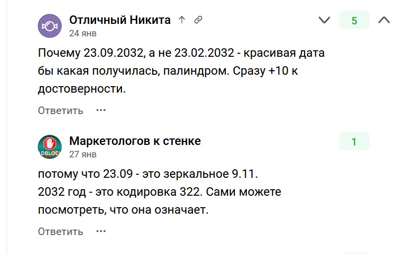 https://upforme.ru/uploads/0012/d6/0d/1994/422543.jpg