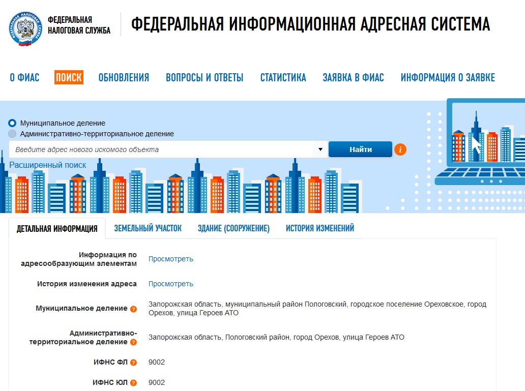 https://upforme.ru/uploads/0012/d6/0d/1994/721546.jpg