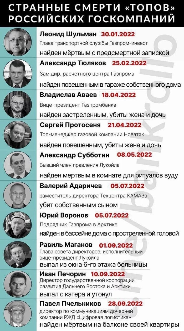 https://upforme.ru/uploads/0012/d6/0d/1994/769605.jpg