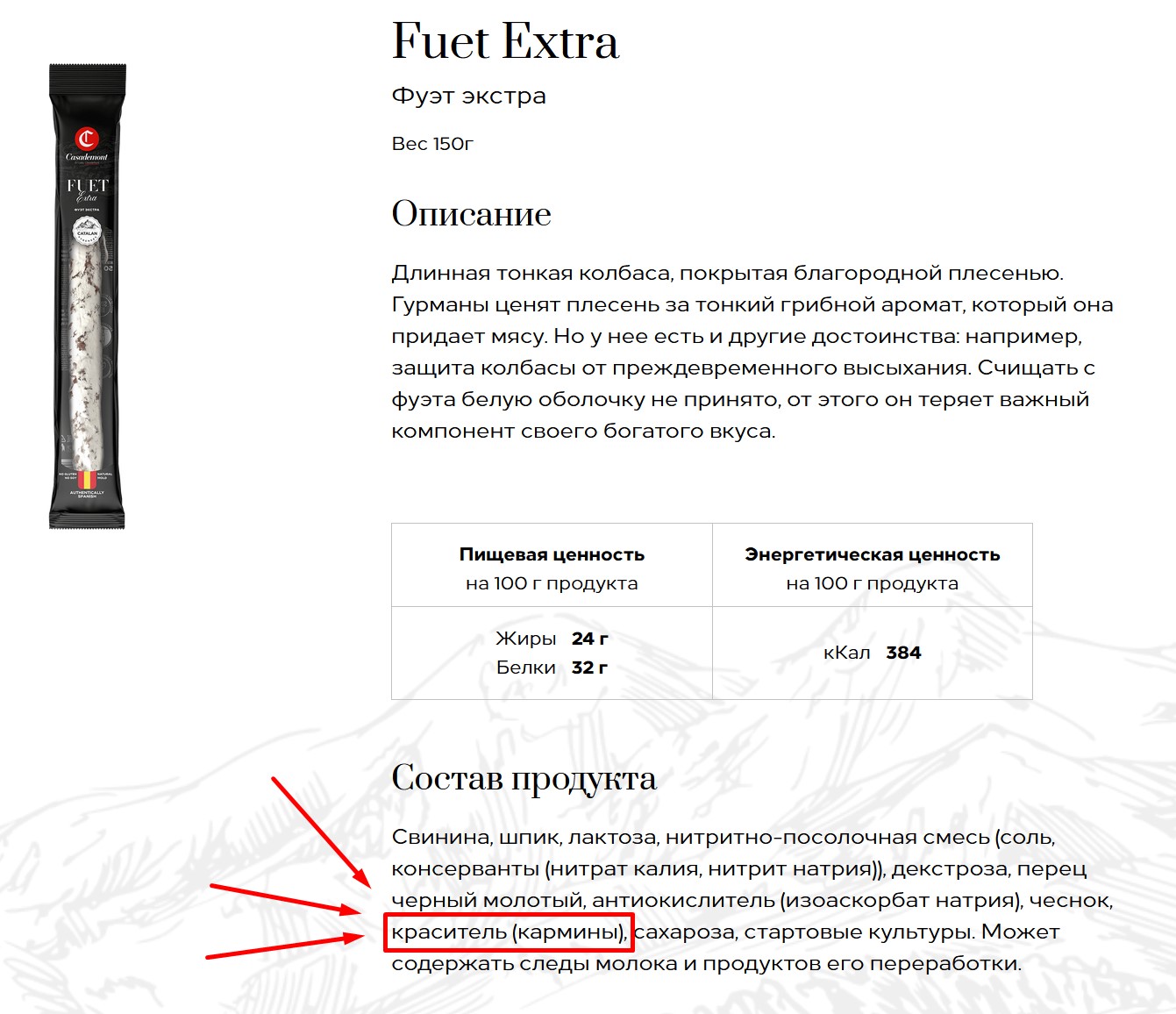 https://upforme.ru/uploads/0012/d6/0d/1994/837937.jpg