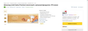 https://upforme.ru/uploads/0012/d6/0d/2051/t432013.jpg
