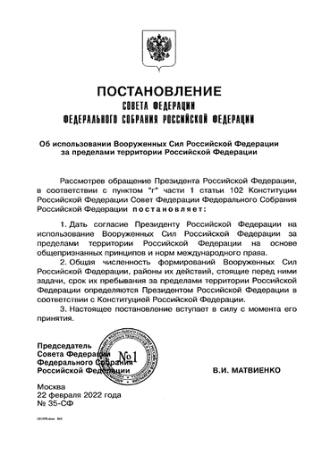 https://upforme.ru/uploads/0012/d6/0d/2071/t173243.png