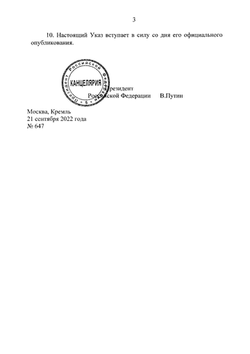 https://upforme.ru/uploads/0012/d6/0d/2071/t426325.png
