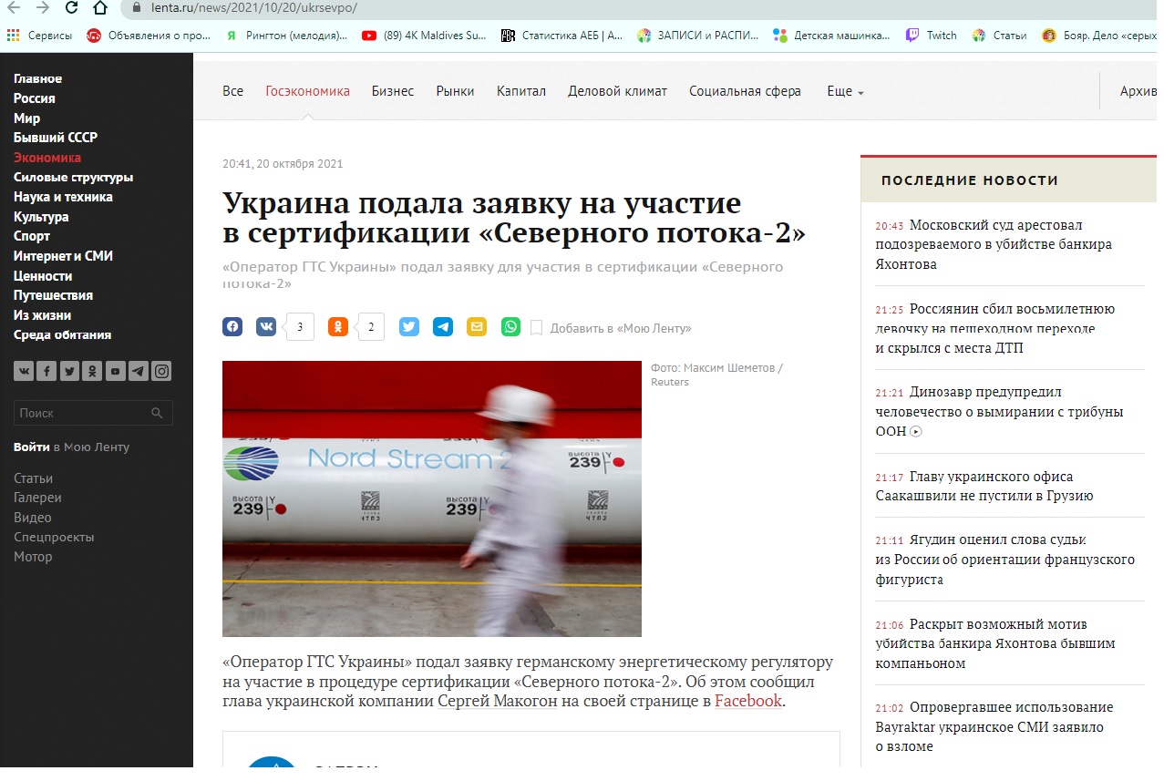 https://upforme.ru/uploads/0012/d6/0d/2079/184563.jpg