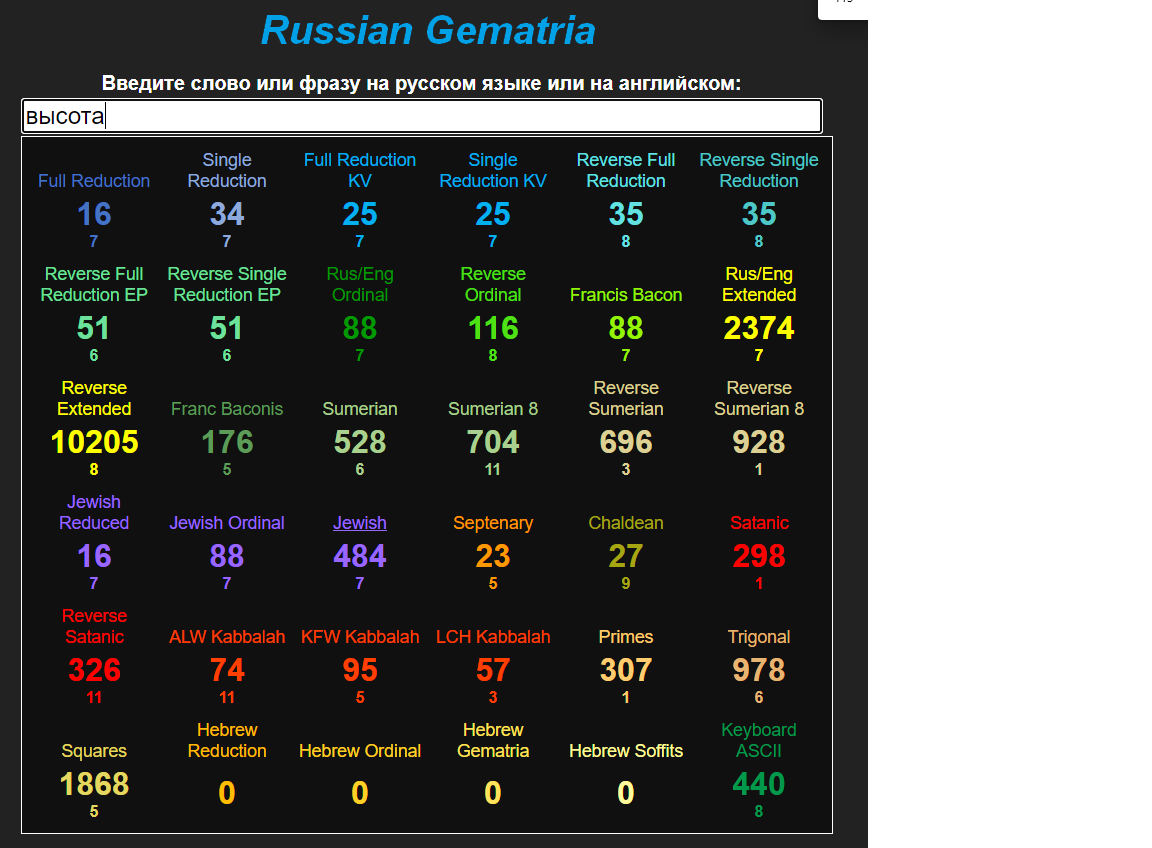 https://upforme.ru/uploads/0012/d6/0d/2079/400983.png