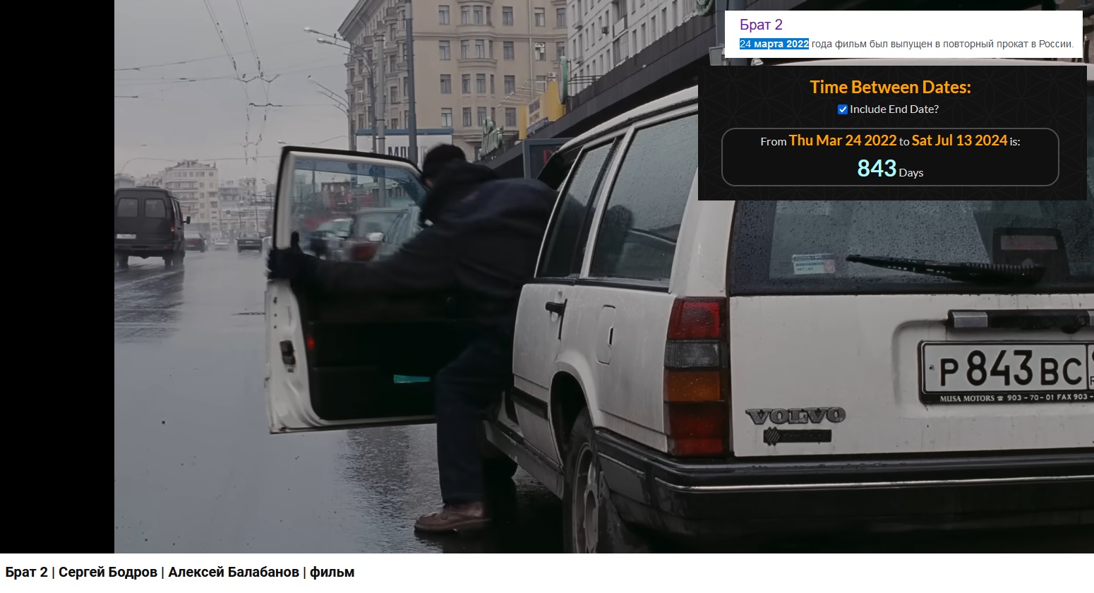 https://upforme.ru/uploads/0012/d6/0d/2086/103908.jpg