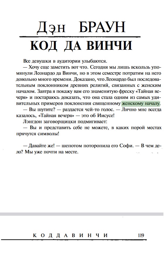 https://upforme.ru/uploads/0012/d6/0d/2086/27297.jpg