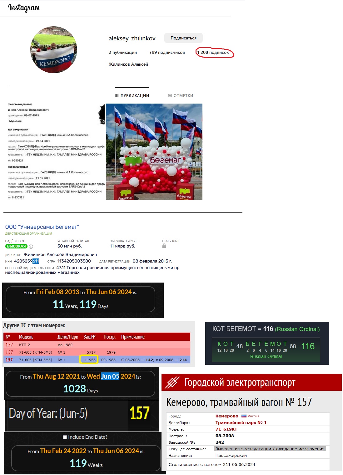 https://upforme.ru/uploads/0012/d6/0d/2086/308287.jpg